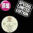 画像1: GEORGE BENSON / LOVE BALLAD (英原盤/12"MIX) [◎中古レア盤◎激レア！美A級品！本物の原盤！1面使用！] (1)