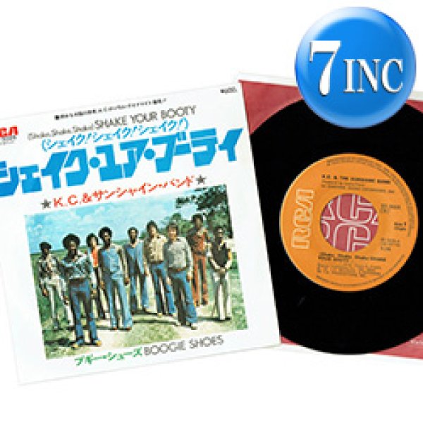 画像1: K.C. & THE SUNSHINE BAND / シェイク・ユア・ブーティ (7インチ) [◎中古レア盤◎お宝！日本版ジャケ7"！超豪華2曲！] (1)