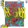 画像2: SNAP / THE POWER (7インチMIX) [◎中古レア盤◎お宝！ドイツ版ジャケ7"MIX！ダンス甲子園！] (2)