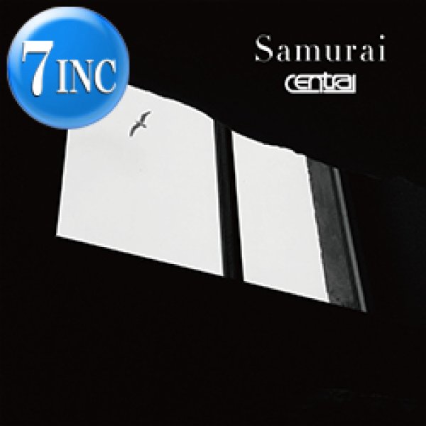 ナスティーストリートレコード】CENTRAL / SAMURAI (7インチ/EDIT ...