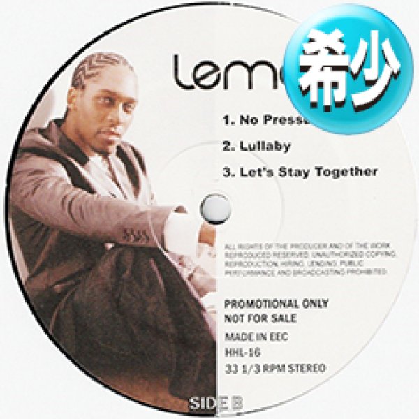 画像1: LEMAR / LET'S STAY TOGETHER (全6曲) [■廃盤■お宝！奇跡の新品！貴重12インチ版！AL GREENカバー！] (1)