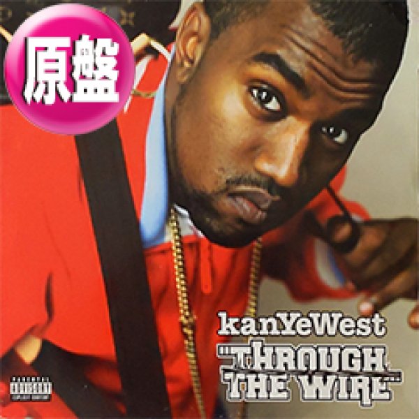 画像1: KANYE WEST / THROUGH THE WIRE (欧州原盤/全2曲) [◎中古レア盤◎激レア！飾りたいジャケ！衝撃のデビュー曲！] (1)