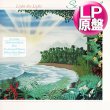 画像1: SEAWIND / FREE (LP原盤/全8曲) [◎中古レア盤◎お宝！コレはUS原盤！フリーソウル名盤！] (1)