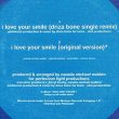 画像4: SHANICE / I LOVE YOUR SMILE (7インチMIX) [◎中古レア盤◎激レア！別デザイン！仏版ジャケ！7"MIX！] (4)