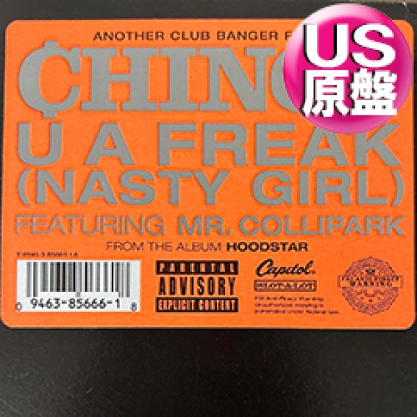 画像1: CHINGY / U A FREAK (米原盤/3VER) [◎中古レア盤◎お宝！本物のUS原盤！2000年以降の人気レコード！] (1)