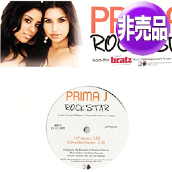 画像1: PRIMA J / ROCK STAR  (USプロモ/4VER) [◎中古レア盤◎お宝！美品！本物のUS原盤！2000年以降の人気レコード！] (1)