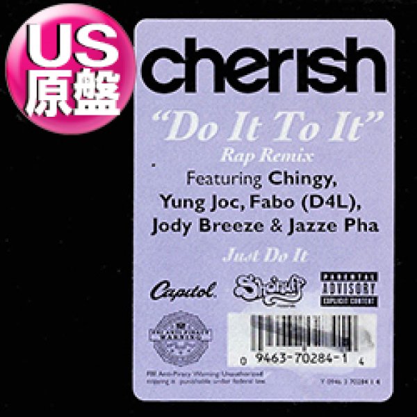 画像1: CHERISH / DO IT TO IT (米原盤/ラップREMIX) [◎中古レア盤◎お宝！本物のUS原盤！2000年以降の人気レコード！] (1)