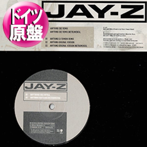 画像1: JAY-Z / ANYTHING (独原盤/ベルリンREMIX) [◎中古レア盤◎お宝！本物のドイツ原盤！2000年以降の人気レコード！] (1)