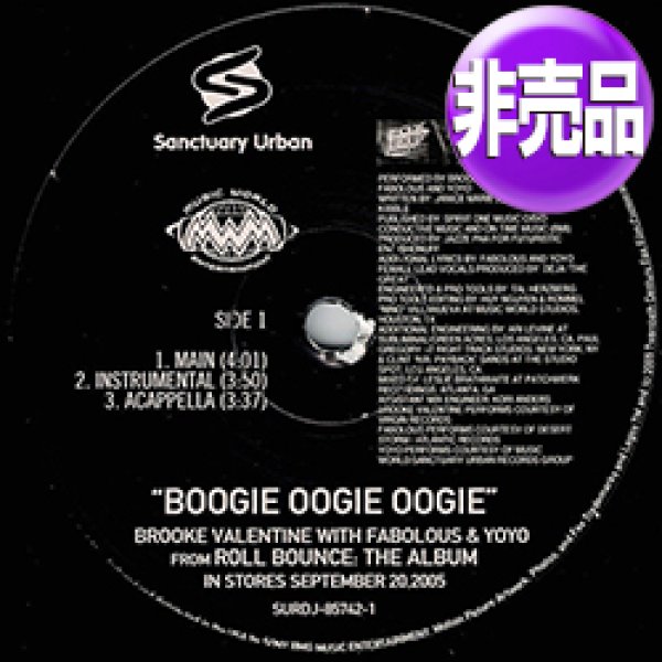 画像1: BROOKE VALENTINE / BOOGIE OOGIE OOGIE (USプロモ/3VER) [◎中古レア盤◎お宝！本物のUS原盤！2000年以降の人気レコード！A TASTE OF HONEYカバー！] (1)