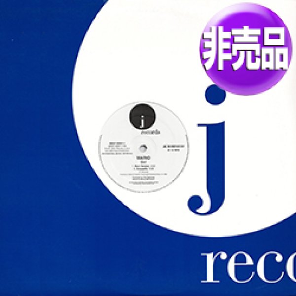 画像1: MARIO / GO！ (USプロモ/4VER) [◎中古レア盤◎お宝！本物のUS原盤！2000年以降の人気レコード！] (1)