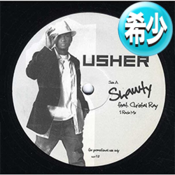 画像1: USHER / RUMORS (希少音源/全2曲) [◎中古レア盤◎お宝！少量生産12"！未発表音源2曲！2000年以降の人気レコード！] (1)