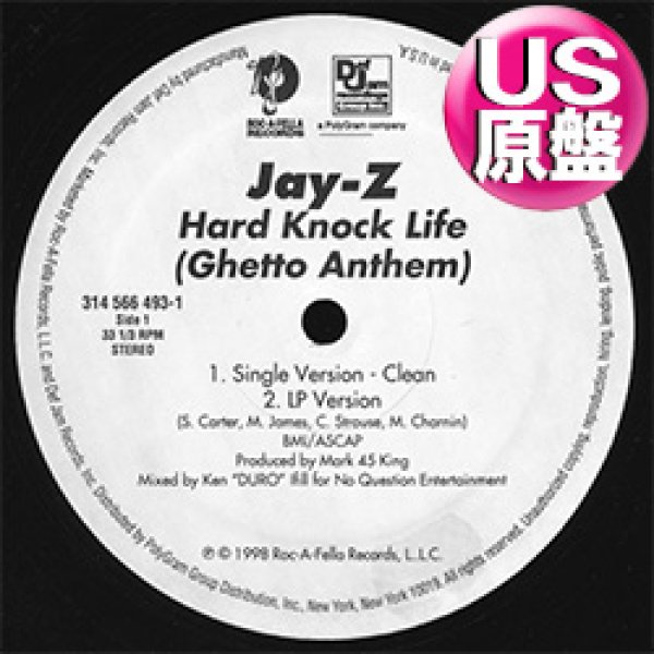 画像1: JAY-Z / HARD KNOCK LIFE (米原盤/3VER) [◎中古レア盤◎お宝！本物のUS原盤！大ヒット「アニー」使い！] (1)