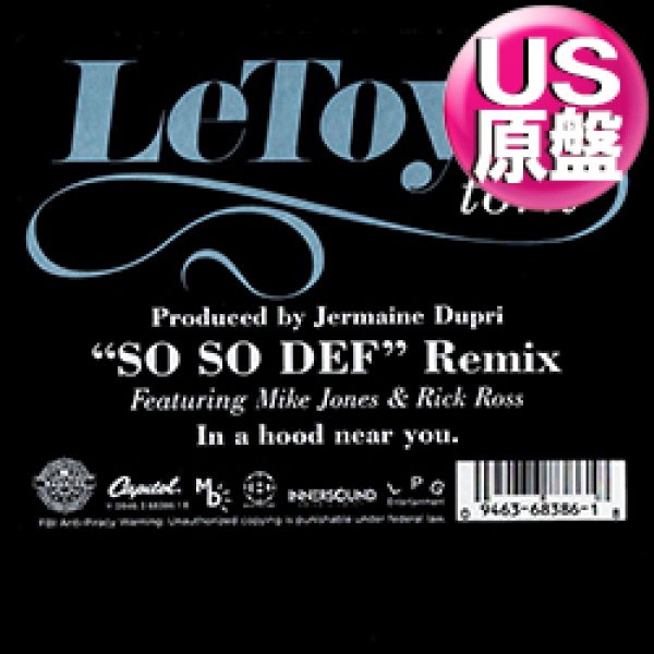 画像1: LETOYA / TORN (米原盤/REMIX) [◎中古レア盤◎お宝！本物のUS原盤！2000年以降の人気レコード！元デスチャ！] (1)