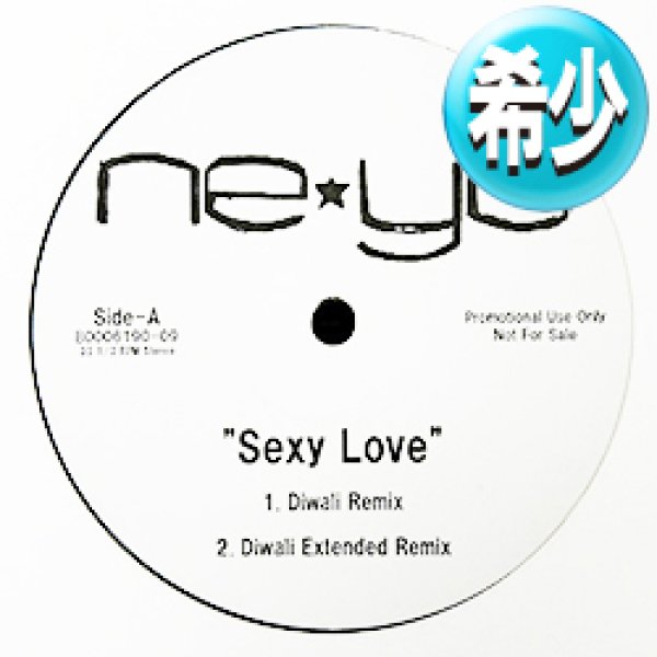 画像1: NE-YO / SEXY LOVE (DIWALI REMIX) [◎中古レア盤◎お宝！少量生産12"！2000年以降の人気レコード！] (1)