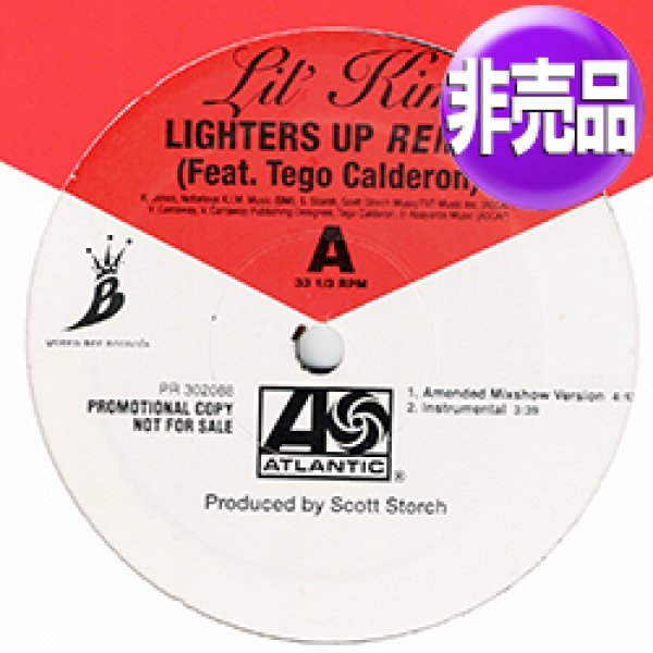 画像1: LIL KIM / LIGHTERS UP (USプロモ/REMIX) [◎中古レア盤◎お宝！美A級品！本物のプロモオンリー原盤！] (1)