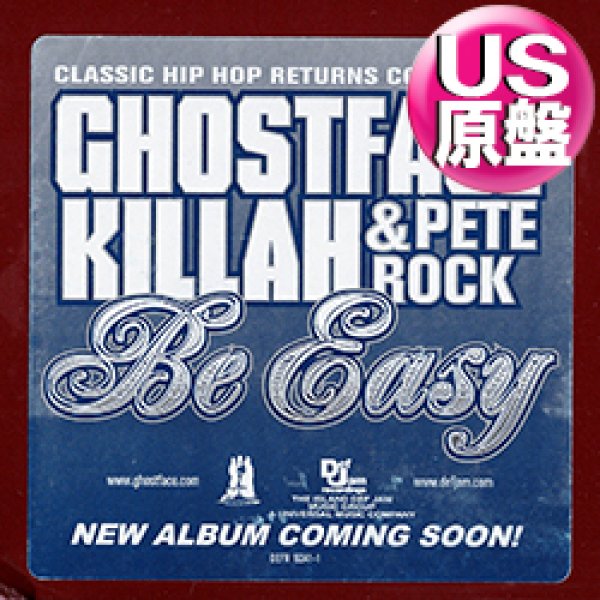 画像1: GHOSTFACE KILLAH / BE EASY (米原盤/3VER) [◎中古レア盤◎お宝！本物のUS原盤！2000年以降の人気レコード！] (1)