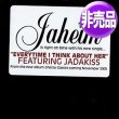 画像1: JAHEIM / EVERYTIME I THINK ABOUT HER (USプロモ/6VER) [◎中古レア盤◎お宝！USプロモオンリー原盤！2000年以降の人気レコード！] (1)