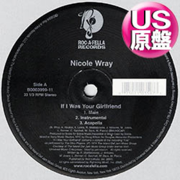 画像1: NICOLE WRAY / IF I WAS YOUR GIRLFRIEND (米原盤/5VER) [◎中古レア盤◎お宝！本物のUS原盤！2000年以降の人気レコード！] (1)