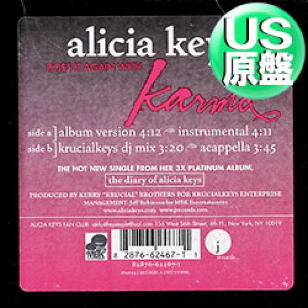 画像1: ALICIA KEYS / KARMA (米原盤/4VER) [◎中古レア盤◎お宝！本物の原盤！ブラームス使い！大HIT！] (1)