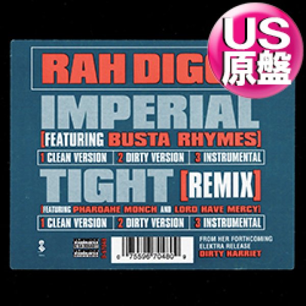 画像1: RAH DIGGA feat BUSTA RHYMES / IMPERIAL (米原盤/全2曲) [◎中古レア盤◎お宝！本物のUS原盤！2000年以降の人気レコード！] (1)