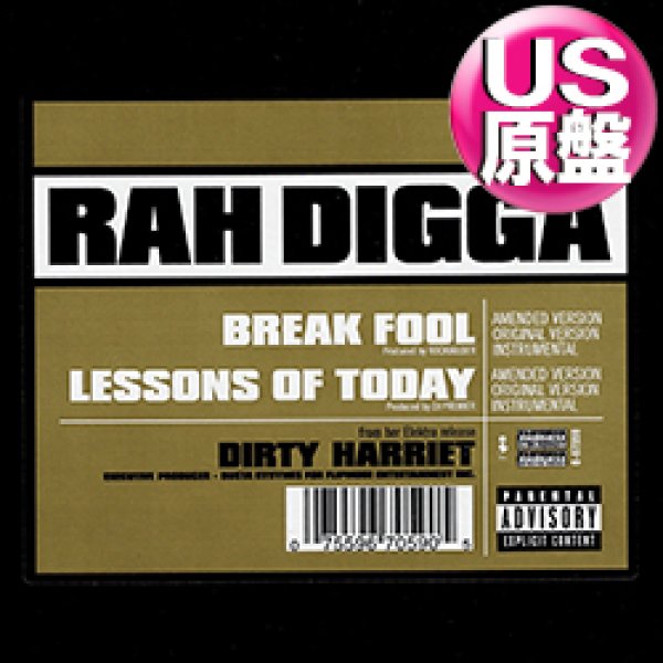 画像1: RAH DIGGA / LESSONS OF TODAY (米原盤/全2曲) [◎中古レア盤◎お宝！本物のUS原盤！DJ PREMIER！] (1)