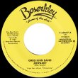 画像2: GREG KIHN BAND / JEOPARDY (7インチ) [◎中古レア盤◎お宝！US原盤7"！DJ HARVEYプレイ！ダンスロック古典！] (2)