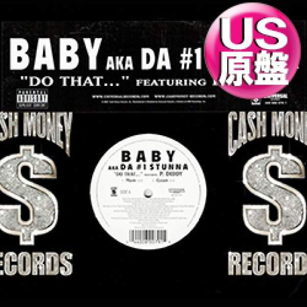 画像1: BABY feat P. DIDDY / DO THAT ... (米原盤/4VER) [◎中古レア盤◎お宝！本物のUS原盤！2000年以降の人気レコード！] (1)