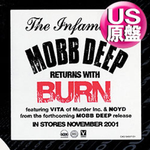 画像1: MOBB DEEP / BURN (米原盤/3VER) [◎中古レア盤◎お宝！本物のUS原盤！2000年以降の人気レコード！] (1)