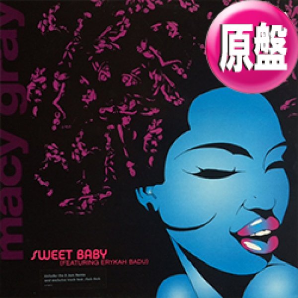 画像1: MACY GRAY feat ERYKAH BADU / SWEET BABY (欧州原盤/REMIX) [◎中古レア盤◎お宝！ジャケ付原盤！2000年以降の人気レコード！] (1)