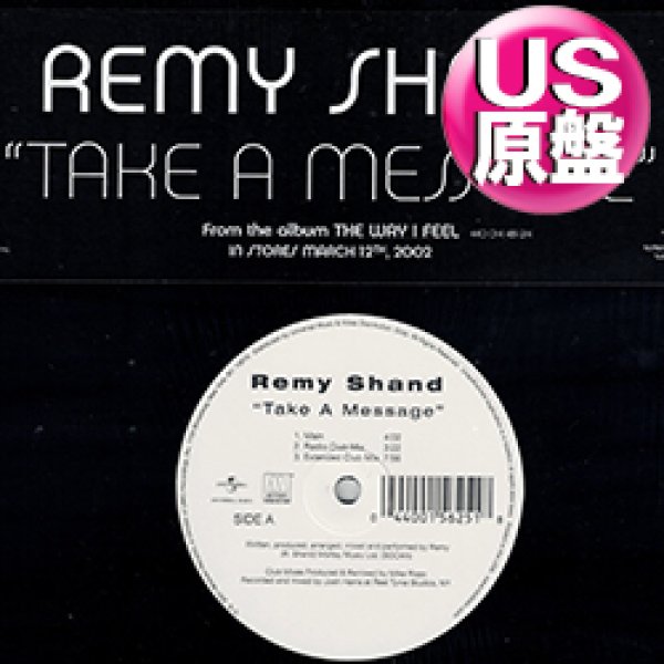 画像1: REMY SHAND / TAKE A MESSAGE (米原盤/5VER) [◎中古レア盤◎お宝！本物のUS原盤！2000年以降の人気レコード！] (1)