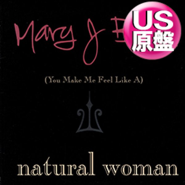 画像1: MARY J. BLIGE / NATURAL WOMAN (米原盤/全2曲) [◎中古レア盤◎お宝！ジャケ付原盤！アレサカバー！90's傑作！] (1)