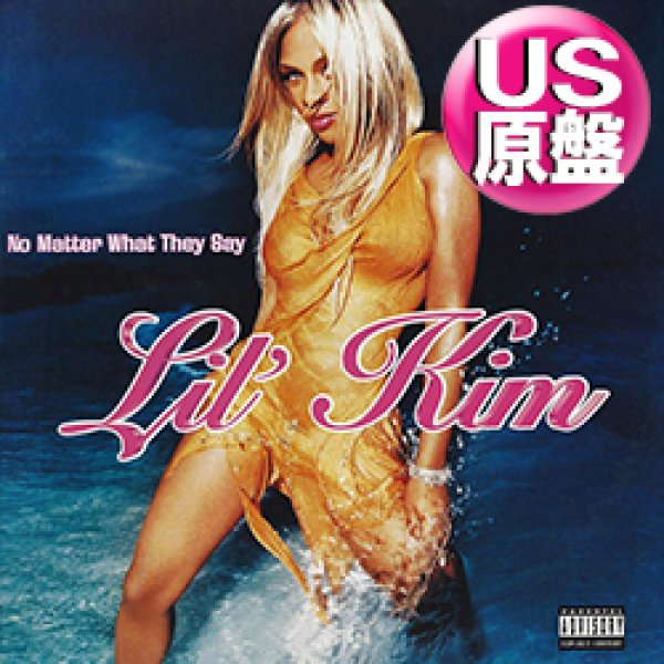 画像1: LIL'KIM / NO MATTER WHAT THEY SAY (米原盤/4VER) [◎中古レア盤◎お宝！ジャケ付原盤！2000年以降の人気レコード！] (1)