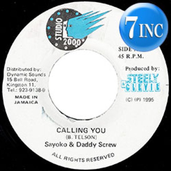 画像1: SAYOKO / CALLING YOU (7インチ) [◎中古レア盤◎激レア！日本人カバー！バグダッド・カフェ！] (1)