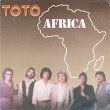 画像2: TOTO / AFRICA (7インチMIX) [◎中古レア盤◎激レア！マニア品！珍しい別デザインジャケ！7"MIX！] (2)