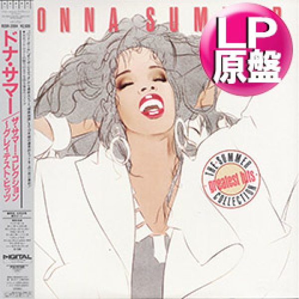 画像1: DONNA SUMMER / ザ・サマーコレクション (LP原盤/全10曲) [◎中古レア盤◎お宝！滅多に無い帯付！ネタの宝庫！] (1)