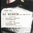 画像2: G.K. MARYAN / KEEP ON (原盤/全2曲) [◎中古レア盤◎お宝！ジャケ付原盤！DJ MISSIE！日本語ラップ名盤！] (2)