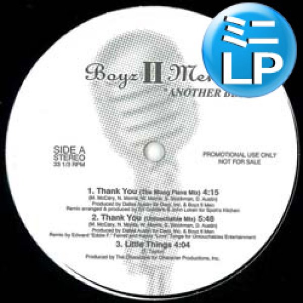 画像1: BOYZ II MEN / 裏ベスト集 (ミニLP/全5曲) [■廃盤■お宝！少量生産！日本特別企画！音質抜群！豪華5曲！] (1)