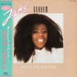 画像2: JAKI GRAHAM / 愛の誓い (LP原盤/全10曲) [◎中古レア盤◎お宝！美品！帯付&白ラベル！フィラデルフィアより愛をこめて！] (2)