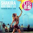 画像1: SHAKIRA / HIPS DON'T LIE (米原盤/REMIX) [◎中古レア盤◎お宝！訳アリ特価！ジャケ付原盤！"お尻は嘘つかない"！Wカップ！] (1)