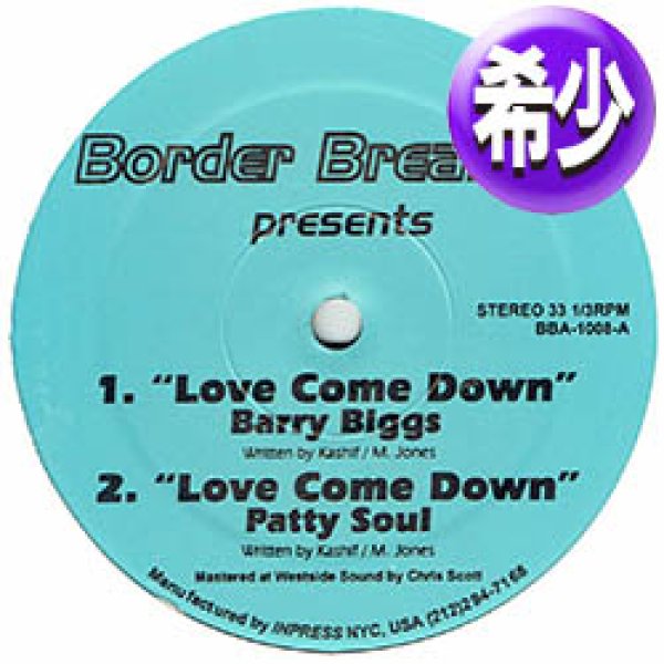 画像1: BARRY BIGGS / LOVE COME DOWN + 3曲 (全4曲) [◎中古レア盤◎お宝！美A級品！少量生産！日本企画！全曲カバー！] (1)