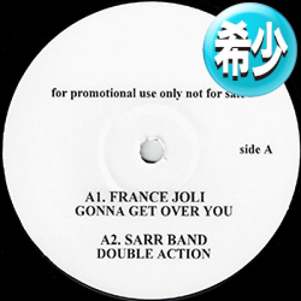 画像1: FRANCE JOLI / GONNA GET OVER YOU + 1曲 (12"MIX) [◎中古レア盤◎お宝！少量生産！7分19秒MIX！豪華2曲！] (1)