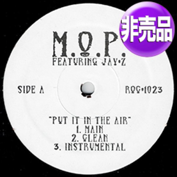 画像1: M.O.P. feat JAY-Z / PUT IT IN THE AIR (USプロモ/REMIX) [◎中古レア盤◎お宝！USプロモオンリー原盤！「SUCKER MC'S」使い！] (1)