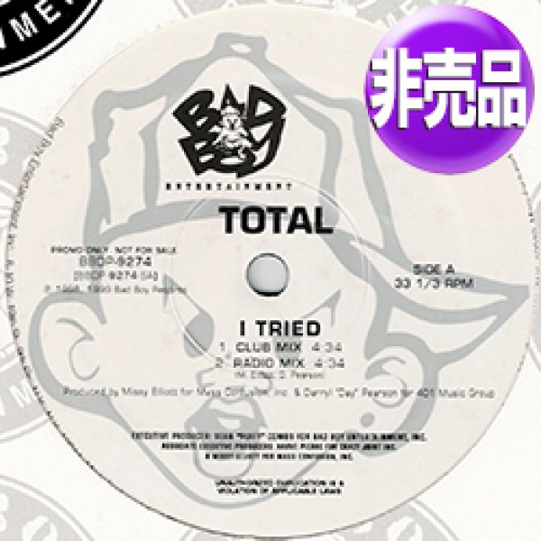 画像1: TOTAL / I TRIED & DO SOMETHING (USプロモ/全2曲) [◎中古レア盤◎お宝！USプロモオンリー原盤！90's R&B！] (1)