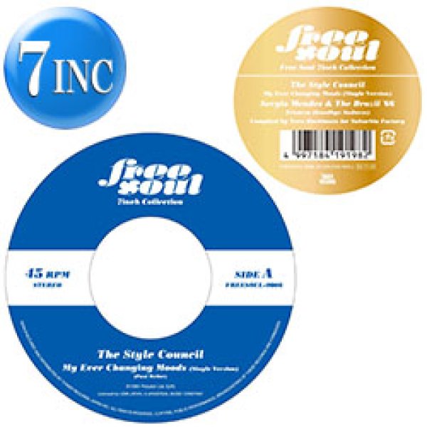 画像1: THE STYLE COUNCIL / MY EVER CHANGING MOODS (7インチ) [■限定■祝！30周年記念！FREESOULシリーズ7"！] (1)