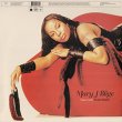 画像2: MARY J. BLIGE / DEEP INSIDE (欧州原盤/REMIX) [◎中古レア盤◎激レア！シュリンク付！珍しい別ジャケ& REMIX！] (2)