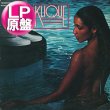 画像1: KLIQUE / HONEY (LP原盤/全8曲) [◎中古レア盤◎お宝！コレはUS原盤！隠れ80'sダンクラ！] (1)