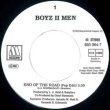 画像3: BOYZ II MEN / END OF THE ROAD (7インチ/ポップEDIT) [◎中古レア盤◎お宝！ドイツ版7"！究極のラブソング！結婚式！] (3)