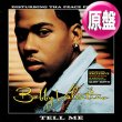 画像1: BOBBY VALENTINO / SLOW DOWN & TELL ME (欧州原盤/REMIX) [◎中古レア盤◎お宝！飾りたいジャケ！EUリミックス！] (1)