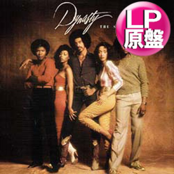 画像1: DYNASTY / HERE I AM (LP原盤/全10曲) [◎中古レア盤◎お宝！本物の原盤！80'sダンクラ名盤！] (1)