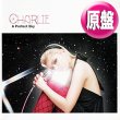 画像1: CHARLIE / パーフェクト・スカイ (原盤/3VER) [◎中古レア盤◎激レア！少量生産！ボニーピンク英語カバー！] (1)